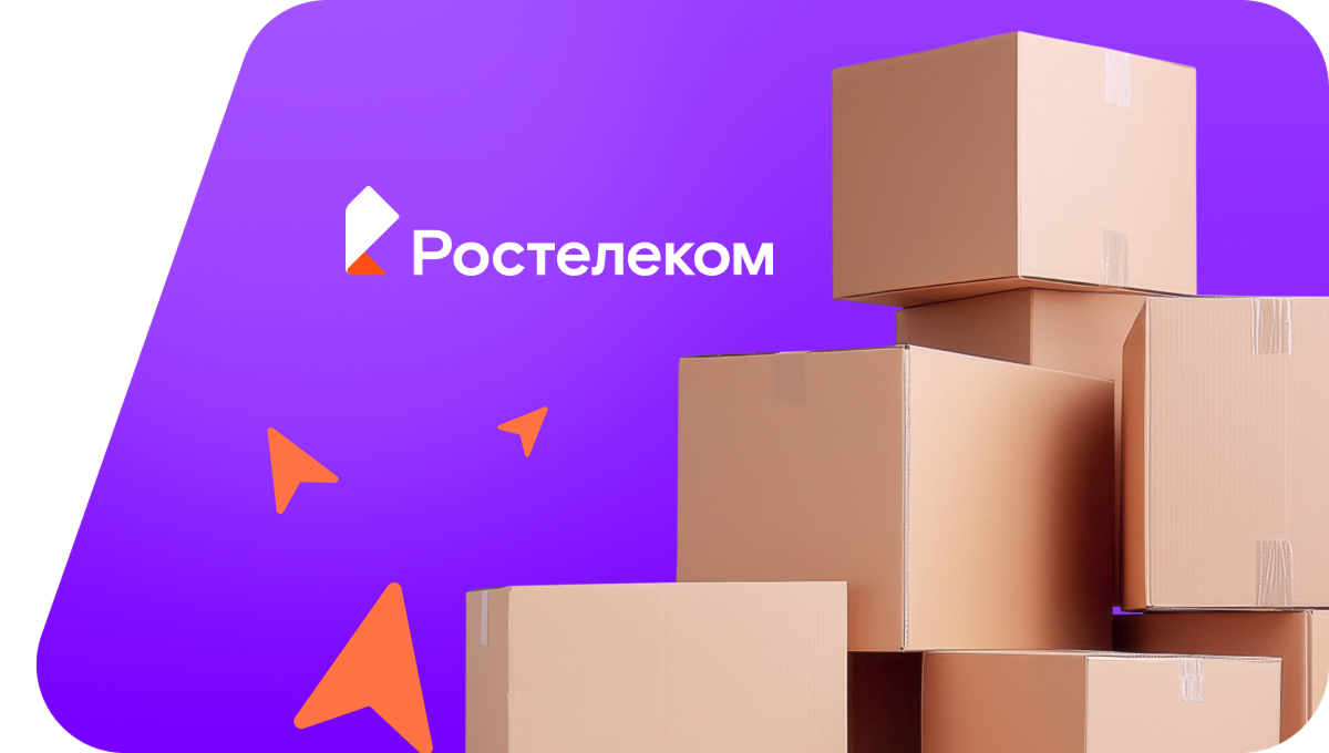Переезд в новую квартирув Зуевка